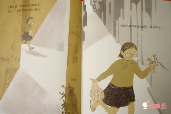 上誼文化聖誕禮物書7折起❤世界經典繪本套組☆穿越時空☆0～6歲各國大小朋友都愛讀！