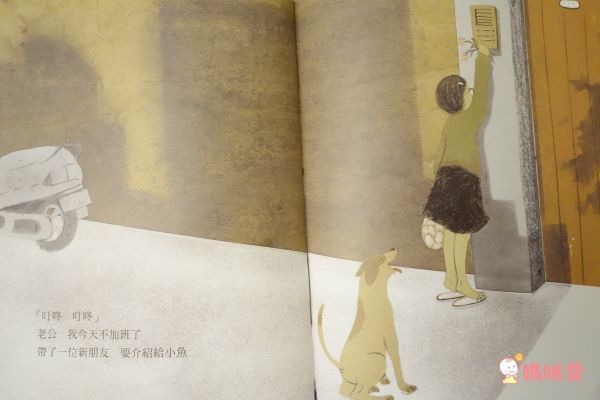 上誼文化聖誕禮物書7折起❤世界經典繪本套組☆穿越時空☆0～6歲各國大小朋友都愛讀！