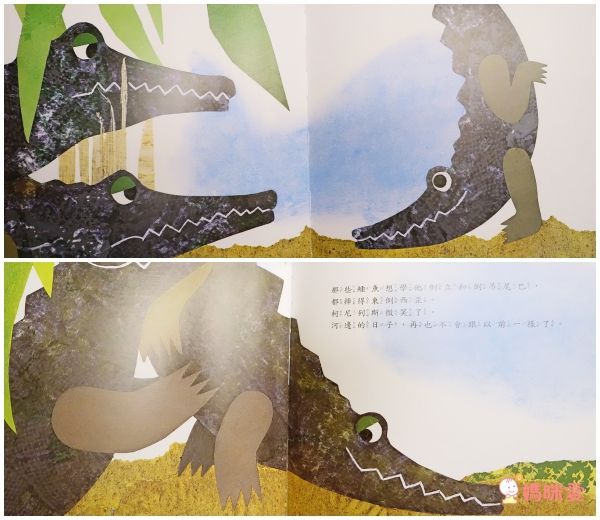 上誼文化聖誕禮物書7折起❤世界經典繪本套組☆穿越時空☆0～6歲各國大小朋友都愛讀！