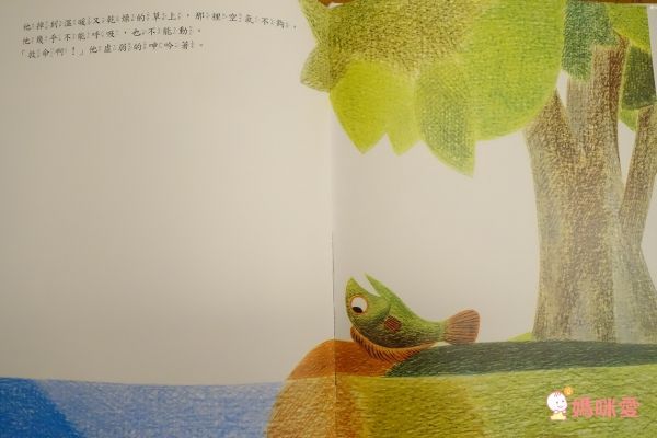 上誼文化聖誕禮物書7折起❤世界經典繪本套組☆穿越時空☆0～6歲各國大小朋友都愛讀！