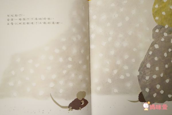 上誼文化聖誕禮物書7折起❤世界經典繪本套組☆穿越時空☆0～6歲各國大小朋友都愛讀！