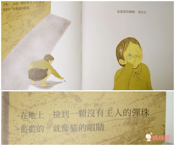 上誼文化聖誕禮物書7折起❤世界經典繪本套組☆穿越時空☆0～6歲各國大小朋友都愛讀！