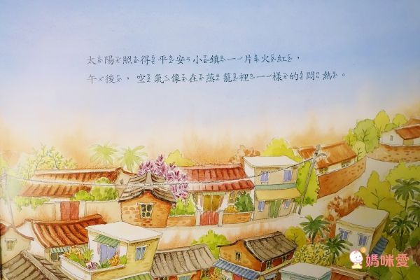 上誼文化聖誕禮物書7折起❤世界經典繪本套組☆穿越時空☆0～6歲各國大小朋友都愛讀！