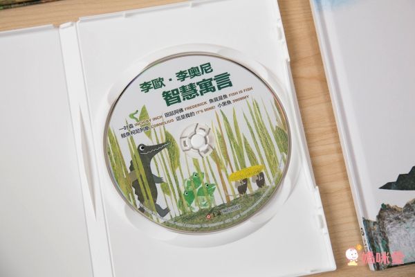 上誼文化聖誕禮物書7折起❤世界經典繪本套組☆穿越時空☆0～6歲各國大小朋友都愛讀！