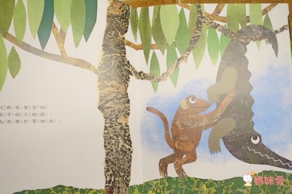 上誼文化聖誕禮物書7折起❤世界經典繪本套組☆穿越時空☆0～6歲各國大小朋友都愛讀！