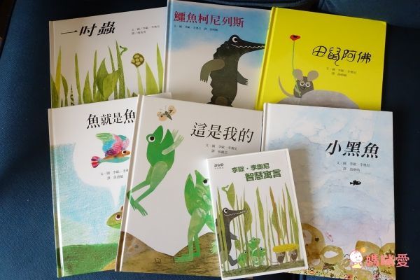 上誼文化聖誕禮物書7折起❤世界經典繪本套組☆穿越時空☆0～6歲各國大小朋友都愛讀！