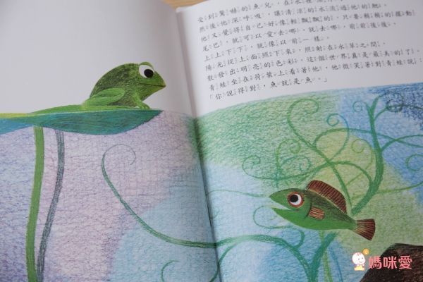 上誼文化聖誕禮物書7折起❤世界經典繪本套組☆穿越時空☆0～6歲各國大小朋友都愛讀！