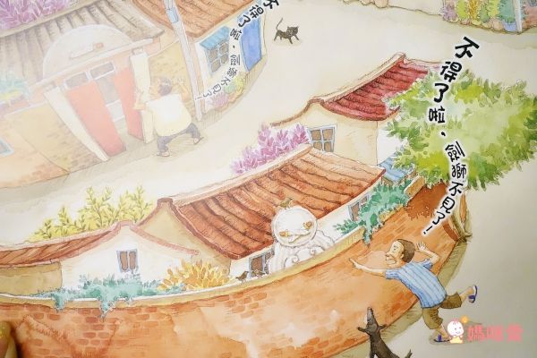 上誼文化聖誕禮物書7折起❤世界經典繪本套組☆穿越時空☆0～6歲各國大小朋友都愛讀！