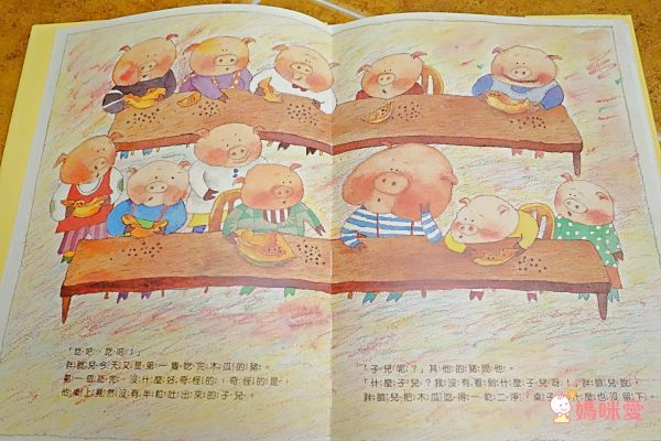 上誼文化聖誕禮物書7折起❤世界經典繪本套組☆穿越時空☆0～6歲各國大小朋友都愛讀！