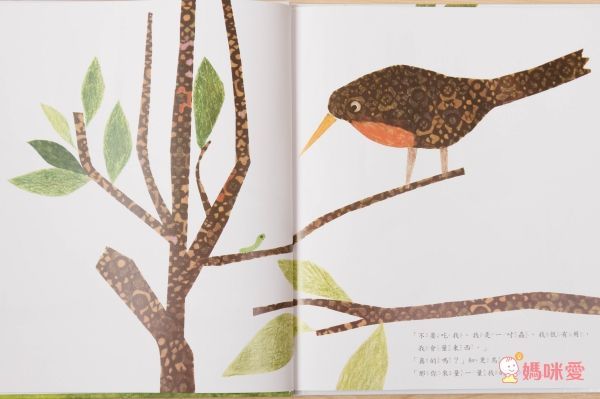 上誼文化聖誕禮物書7折起❤世界經典繪本套組☆穿越時空☆0～6歲各國大小朋友都愛讀！