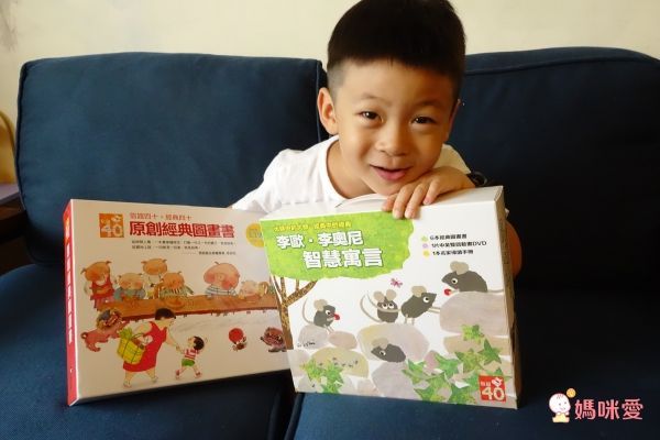 【限時套書66折】♔世界 / 原創 / 幼幼經典圖畫書！✭奠定語言和察覺大自然的能力：我的小書包系列