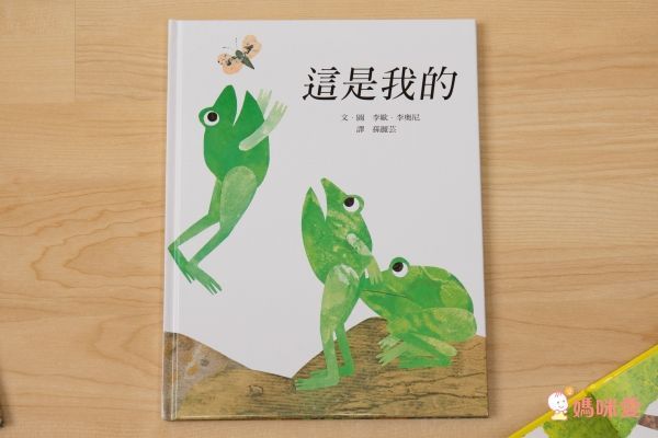 上誼文化聖誕禮物書7折起❤世界經典繪本套組☆穿越時空☆0～6歲各國大小朋友都愛讀！