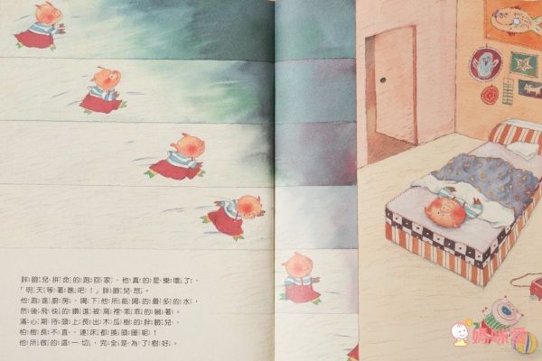 上誼文化聖誕禮物書7折起❤世界經典繪本套組☆穿越時空☆0～6歲各國大小朋友都愛讀！