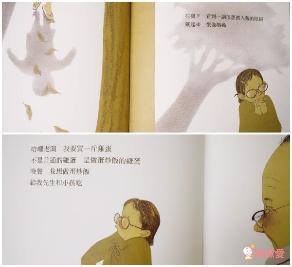 上誼文化聖誕禮物書7折起❤世界經典繪本套組☆穿越時空☆0～6歲各國大小朋友都愛讀！