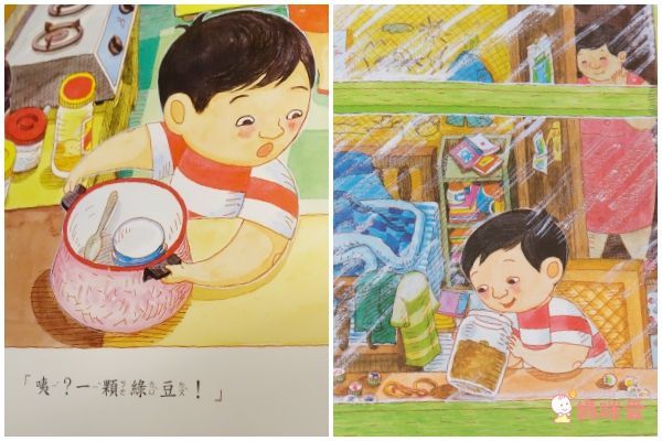 上誼文化聖誕禮物書7折起❤世界經典繪本套組☆穿越時空☆0～6歲各國大小朋友都愛讀！