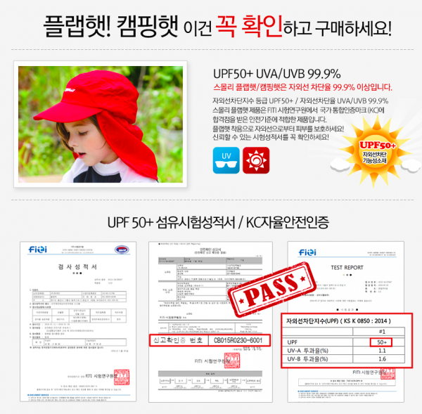 UPF50+ 韓國長袖防曬泳裝 / 遮脖遮陽帽 / 浴巾