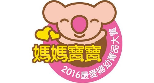 義大利 chicco 七款人氣推車大集合