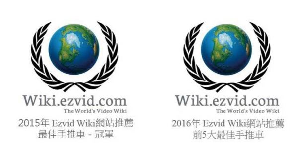 義大利 chicco 七款人氣推車大集合