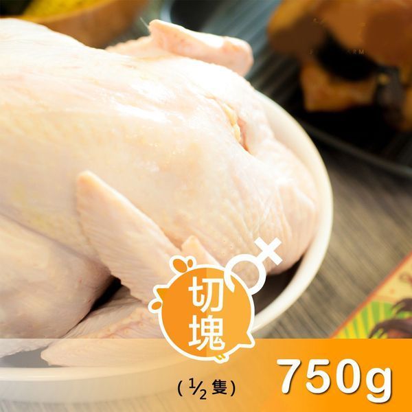 中秋燒鳥串燒【元榆牧場】無添加、零藥殘安心雞