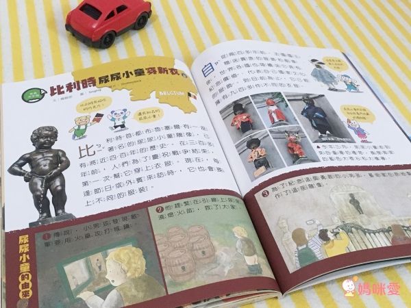 【小行星幼兒誌】訂閱就送造型包，下單再享好禮5選一