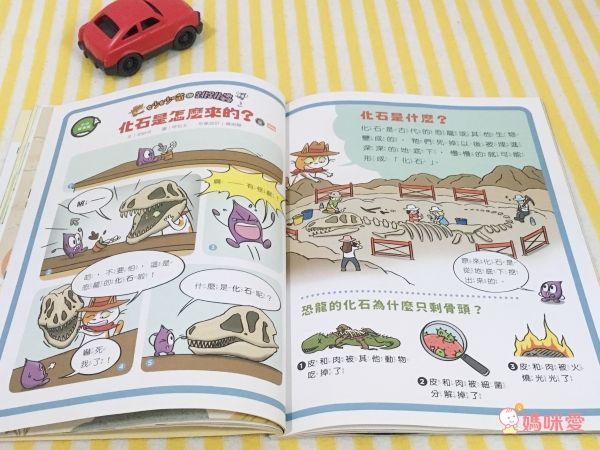 【小行星幼兒誌】訂閱就送造型包，下單再享好禮5選一