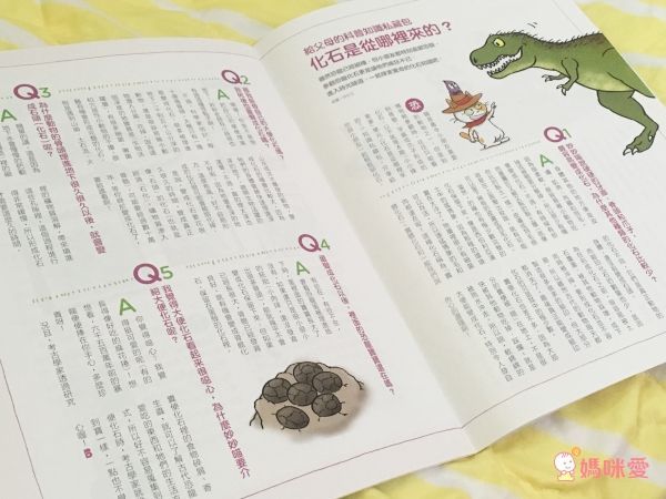 【小行星幼兒誌】訂閱就送造型包，下單再享好禮5選一