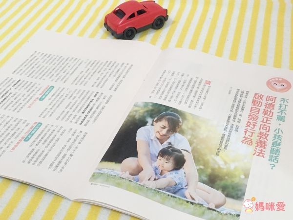 【小行星幼兒誌】訂閱就送造型包，下單再享好禮5選一