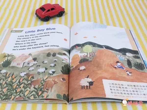 【小行星幼兒誌】訂閱就送造型包，下單再享好禮5選一