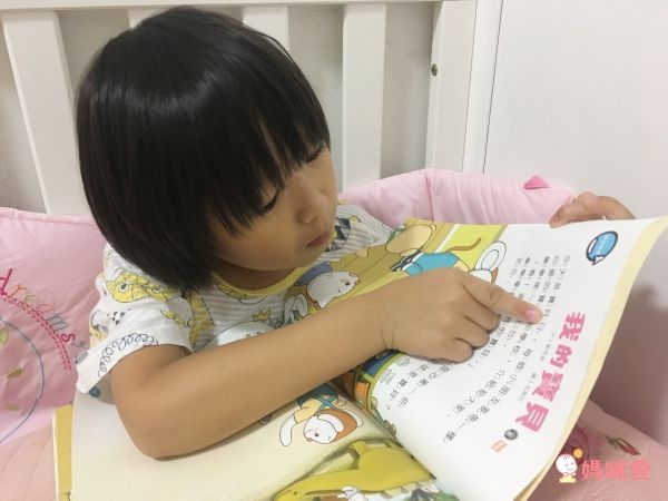 【小行星幼兒誌】訂閱就送造型包，下單再享好禮5選一