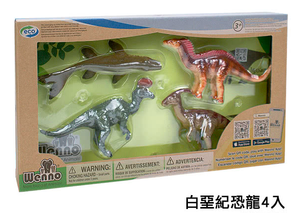 重回侏羅紀!男孩最愛的 wenno 動物模型