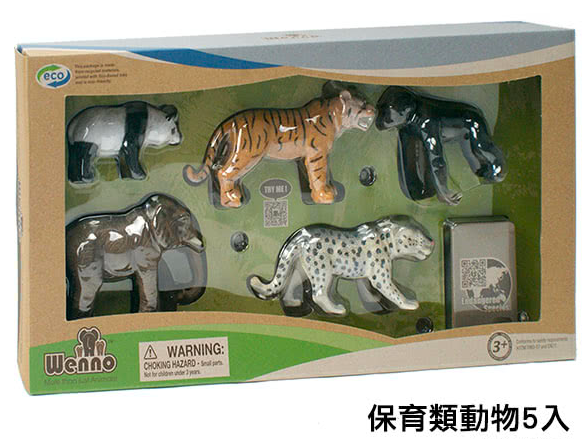 重回侏羅紀!男孩最愛的 wenno 動物模型