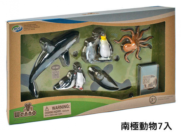 重回侏羅紀!男孩最愛的 wenno 動物模型