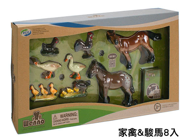 重回侏羅紀!男孩最愛的 wenno 動物模型