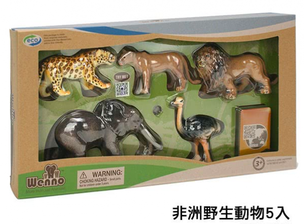 重回侏羅紀!男孩最愛的 wenno 動物模型