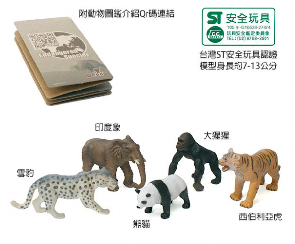 重回侏羅紀!男孩最愛的 wenno 動物模型