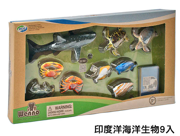 重回侏羅紀!男孩最愛的 wenno 動物模型