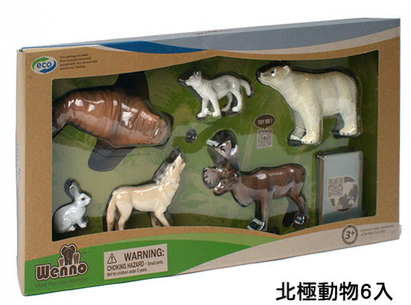 重回侏羅紀!男孩最愛的 wenno 動物模型