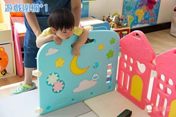 Caring 組合式安全圍欄