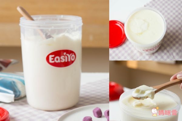 【紐西蘭EasiYo優格粉】孩子的健康美味早餐點心❤