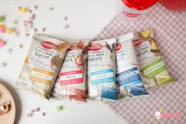 【紐西蘭EasiYo優格粉】孩子的健康美味早餐點心❤