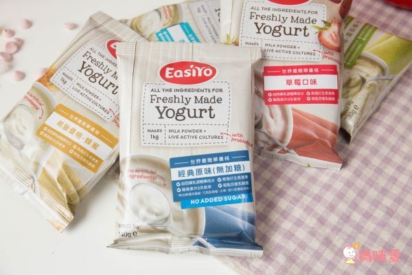 【紐西蘭EasiYo優格粉】孩子的健康美味早餐點心❤