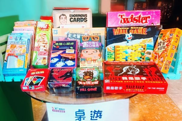 省錢也能玩到翻!超CP值【統一渡假村-鹿港文創會館】