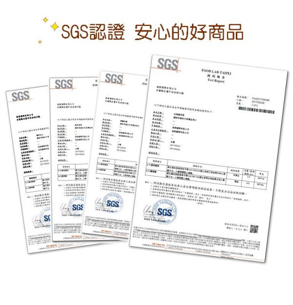 【騎士穀堡】爆米花 ☞ 低卡低糖低鈉、不罪惡零嘴