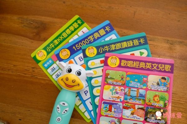 小牛津年度代表作♕圖解英漢大辭典點讀寶盒↘寓教於樂首選!