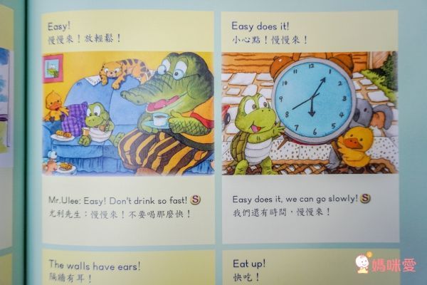 小牛津年度代表作♕圖解英漢大辭典點讀寶盒↘寓教於樂首選!