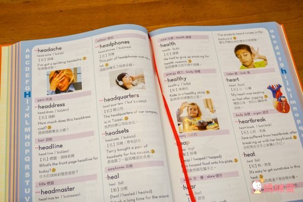 小牛津年度代表作♕圖解英漢大辭典點讀寶盒↘寓教於樂首選!