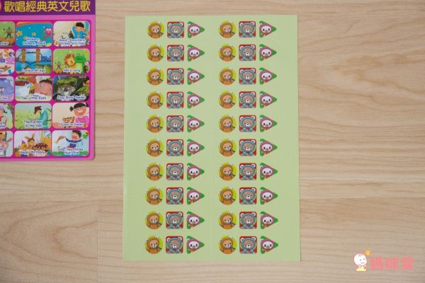 小牛津年度代表作♕圖解英漢大辭典點讀寶盒↘寓教於樂首選!