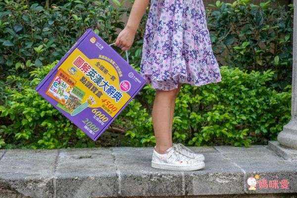小牛津年度代表作♕圖解英漢大辭典點讀寶盒↘寓教於樂首選!