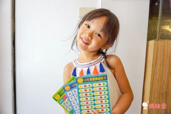 小牛津年度代表作♕圖解英漢大辭典點讀寶盒↘寓教於樂首選!