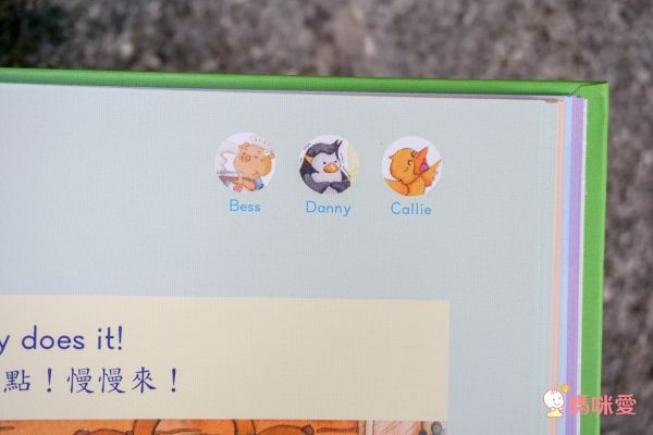 小牛津年度代表作♕圖解英漢大辭典點讀寶盒↘寓教於樂首選!